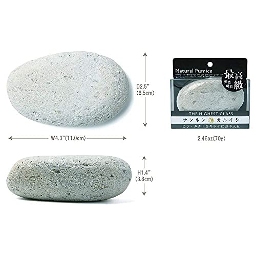 Pumice Stone, Natural [Made in Japan] Ergonomic Shape, Extra Fine Texture, Hard & Cracked Skin Callus Remover for Men, Women, Kids and Gifts. (Fine Smooth for Multi-use(Elbow, Knee and Heel)