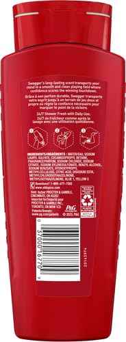 Red Zone Swagger Body Wash for Men, Scent of Confidence, 21 fl oz
