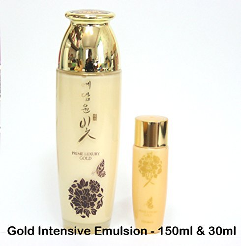 Luxury Gold Women’s Facial Skin Care Set - Nourishing & Moisturizing 4-Piece Korean Cosmetic