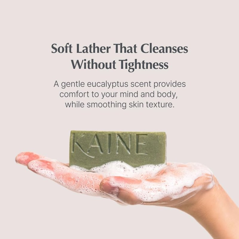 KAINE Rosemary Body Care Set – Body Mist 150ml, Cleansing Bar 100g, Soap Net Included