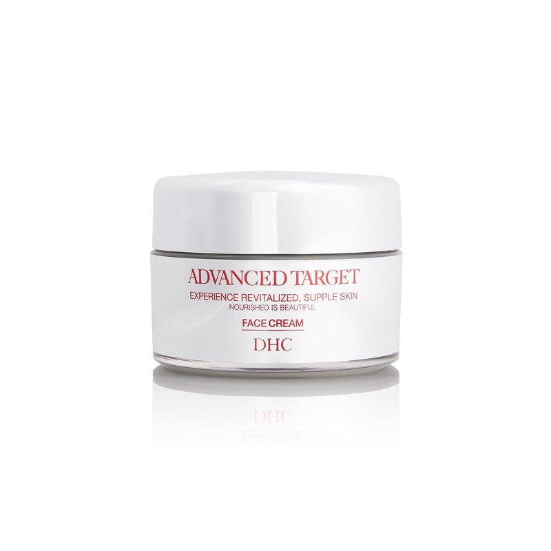DHC Advanced Target Face Cream, Targeted Revitalizing Cream for Face and Jawline, 1.7 oz. Net Wt. (50g)