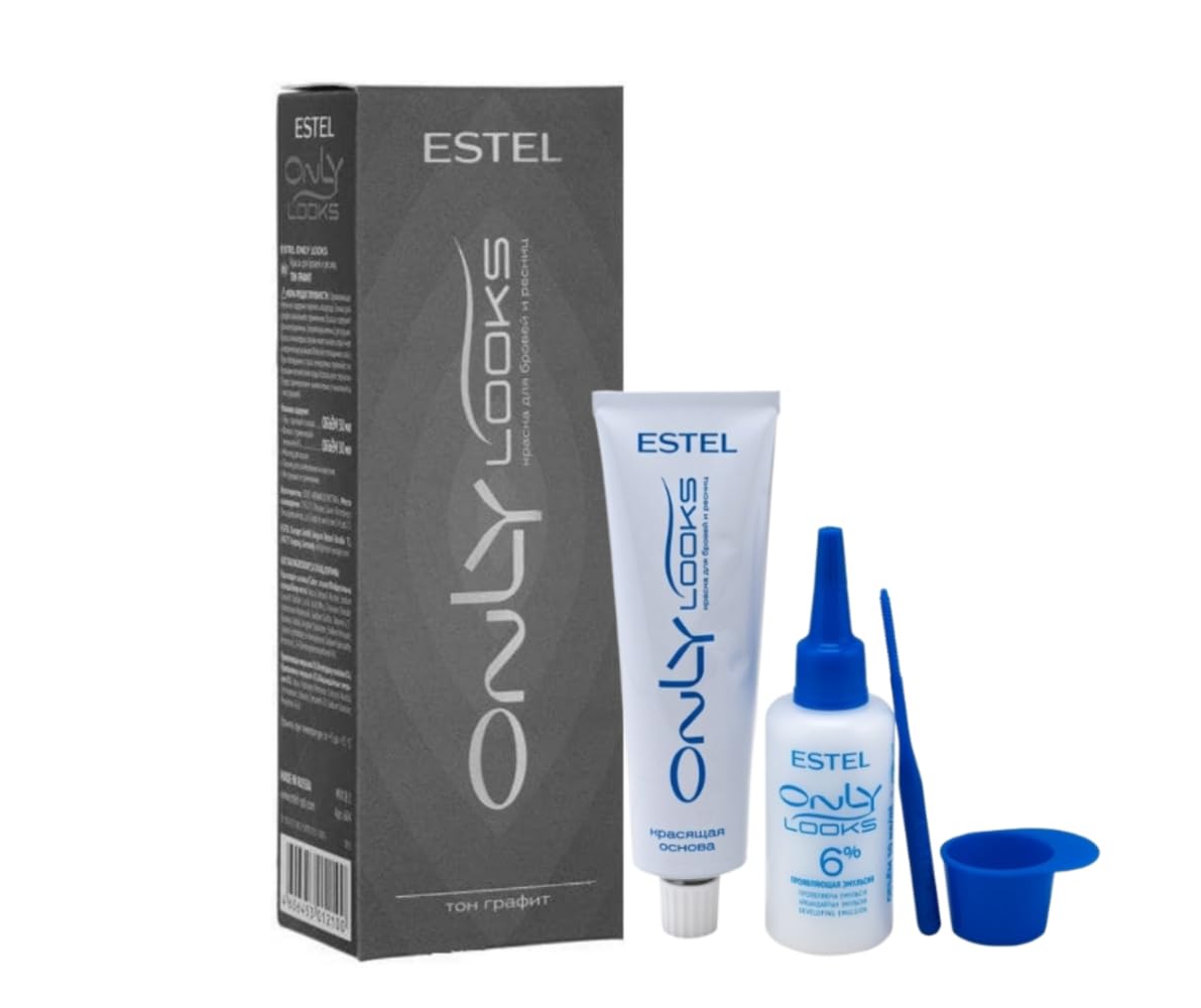 ESTEL ONLY LOOKS Professional Eyebrow Eyelash Tint Dye (Graphite)
