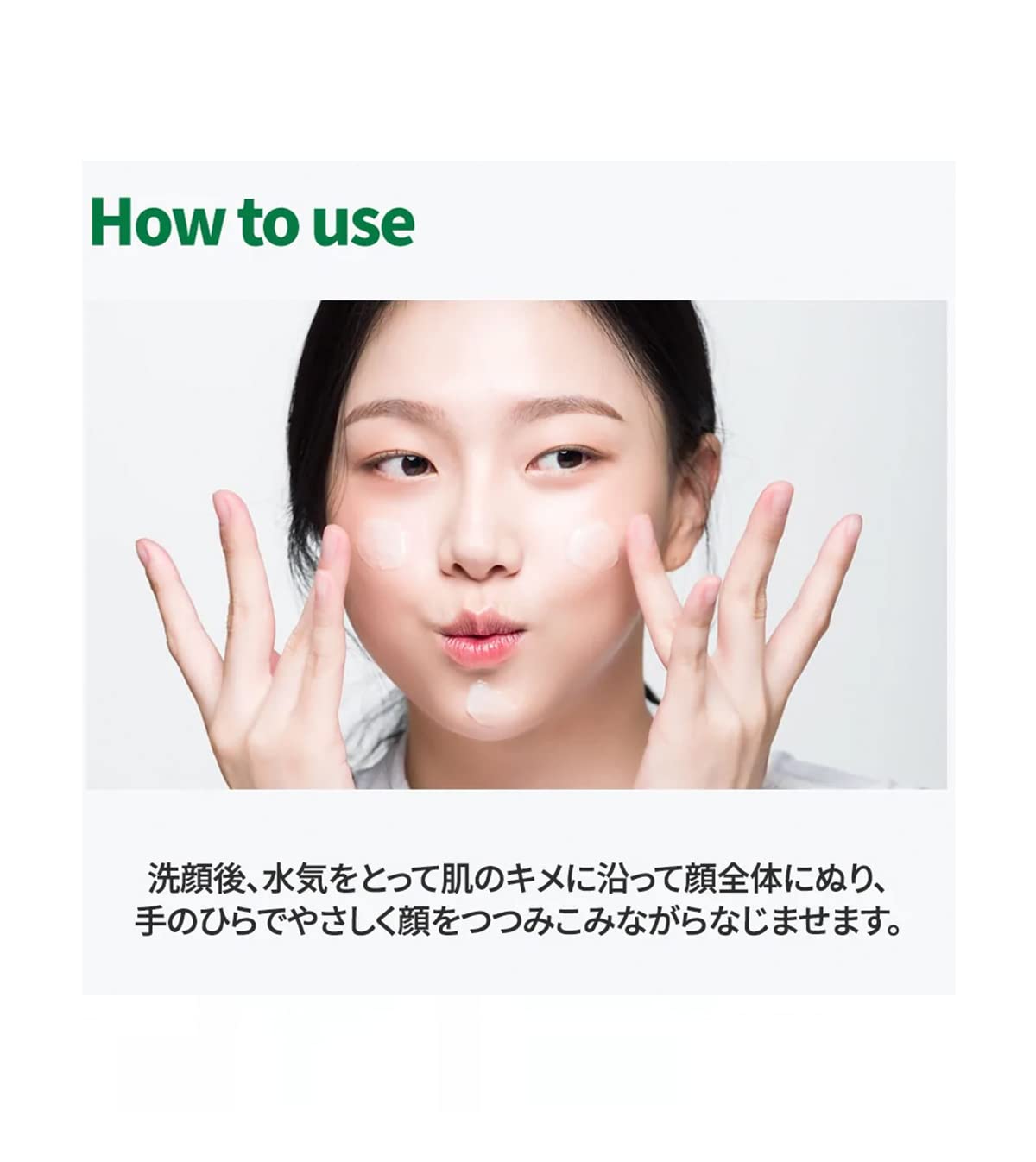 DERMASHARE 1st CICA PEPTIDE PORE TIGHTHENING AMPOULE