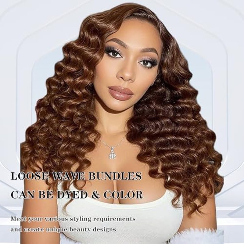 Brown Bundles Human Hair Loose Wave Human Hair 3 Bundles (#4, 16 18 20) 12A 100% Unprocessed Brazilian Virgin Hair Loose Deep Wave Remy Human Hair Extension 4# Color