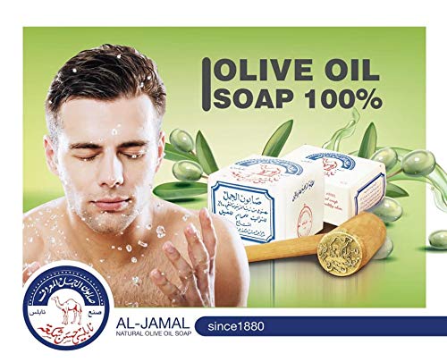 Palestinian Olive Oil Soap Bar - Handmade Organic Soap from Nablus | Traditional West Bank (12 Bars)
