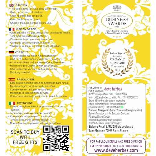 Deve Herbes Pure Peanut Oil (Arachis hypogeae) Cold Pressed 200ml (6.76 oz)