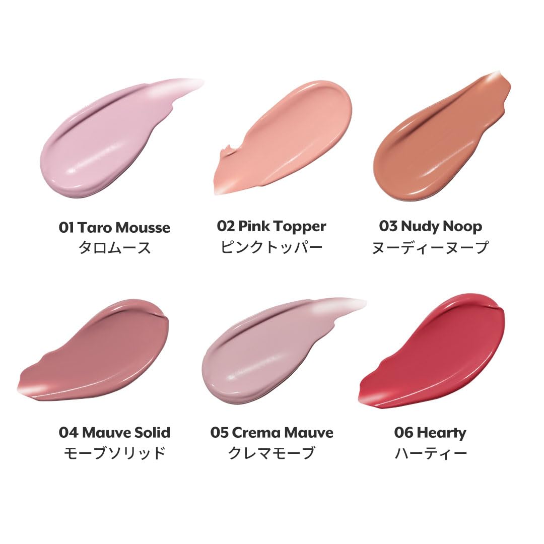 nuse Mousse Care Cheek - Liquid Blush for Cheeks | Soft Color, Matte Finish, Buildable & Watercolor Effect Blush for Natural Look | Vegan Makeup (06 Hearty)