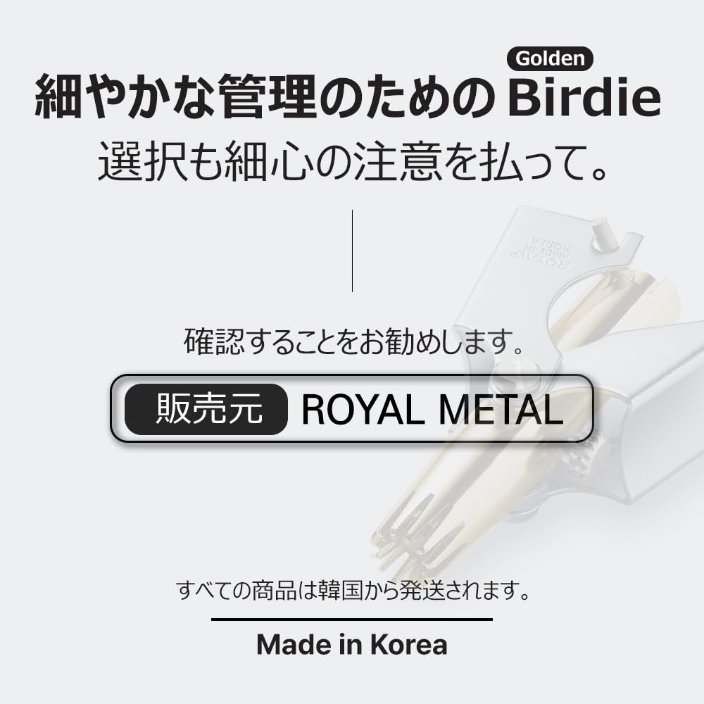 [MADE IN KOREA] ROYAL Gold Nose hair trimmer for men, Golden Birdie, Allergy-free, Manual, Battery-free, Waterproof, Painless with Twelve Dual-Edged blades, Patented Mechanism ET-4PG
