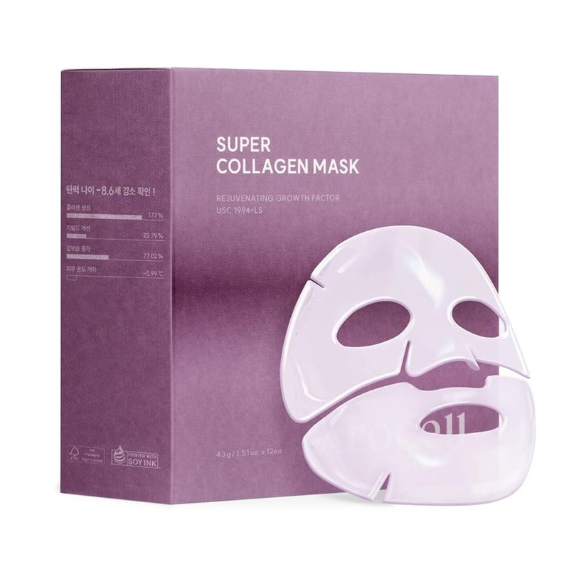 AROCELL Super Collagen Overnight Hydrogel Mask with Retinol & Stem Cell | Firming, Lifting, Plumping, Long-Lasting Glow | Korean Glass Skin Care | 43g x 12