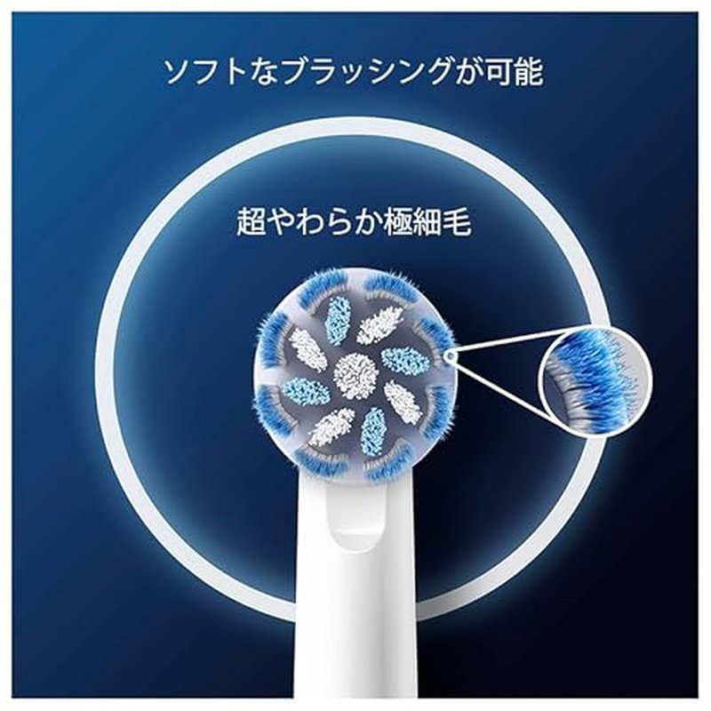 Oral-B Pro Sensitive Clean Replacement Toothbrush Heads for Electric Toothbrush, Pack of 8, Gentle Teeth Cleaning, Innovative X-shaped Bristles, Original Oral-B Toothbrush Attachment, Made in Germany
