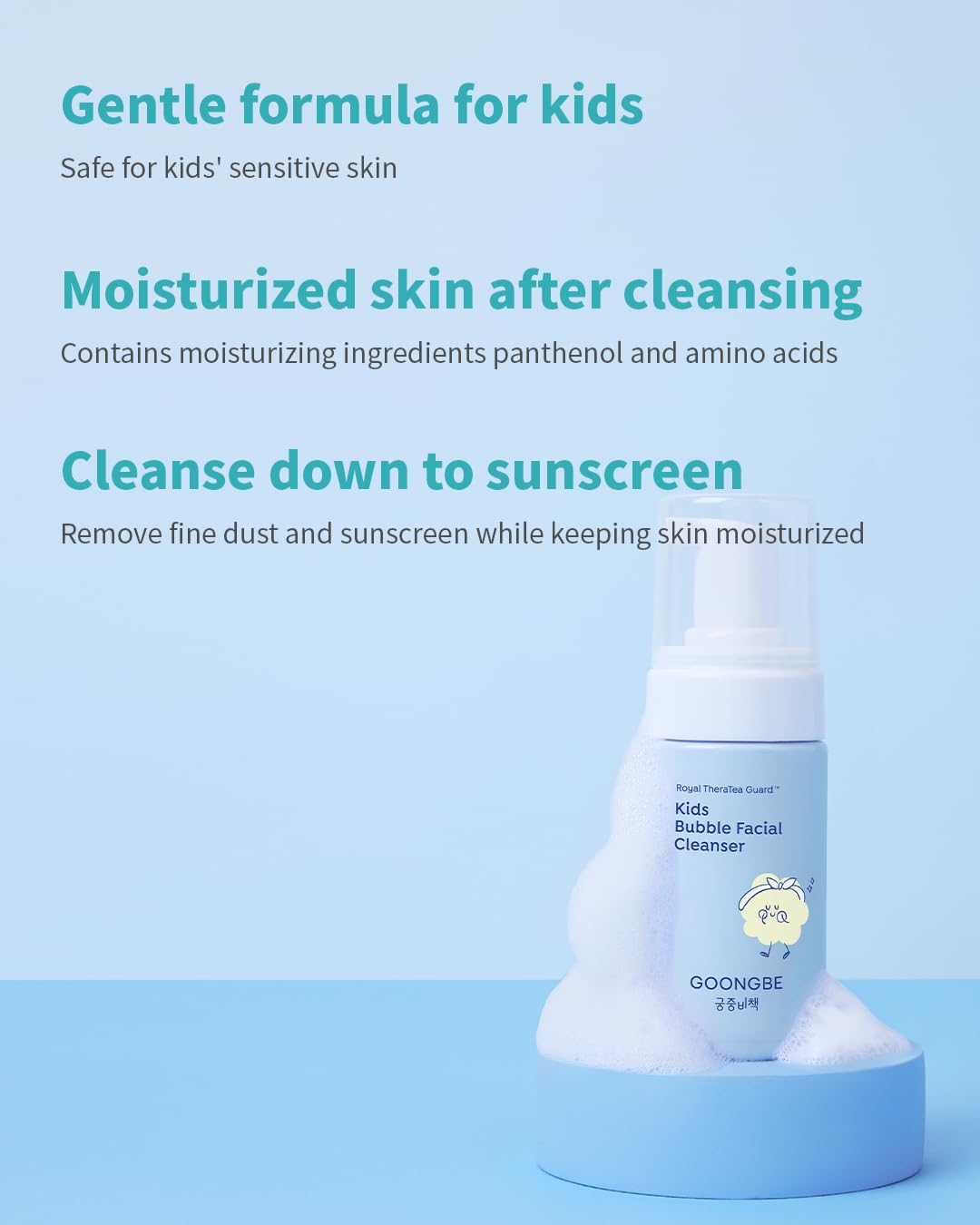Kids' Bubble Facial Cleanser & Barrier Cream Bundle - Gentle, Nourishing Skincare for Children