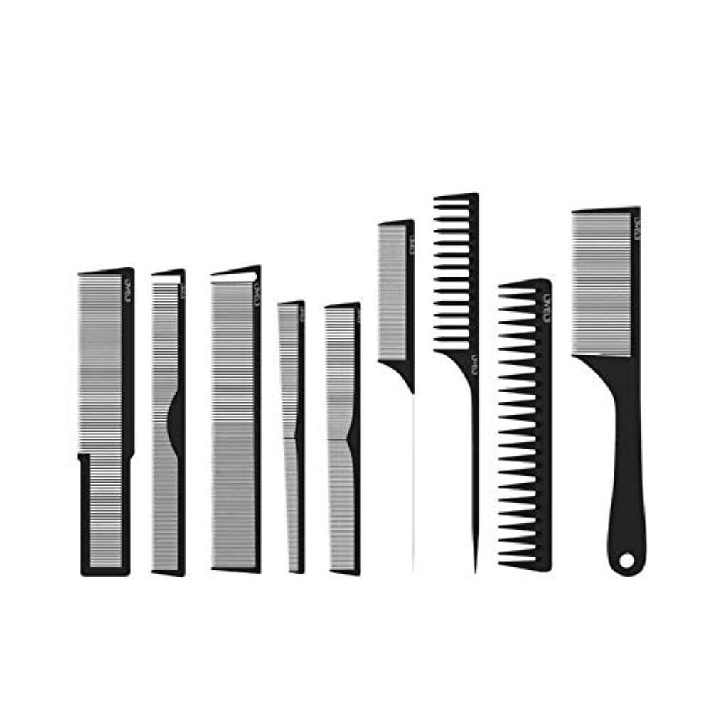 Carbon Comb Set - Professional Salon Quality for Barbers & Stylists | Durable, Lightweight Design