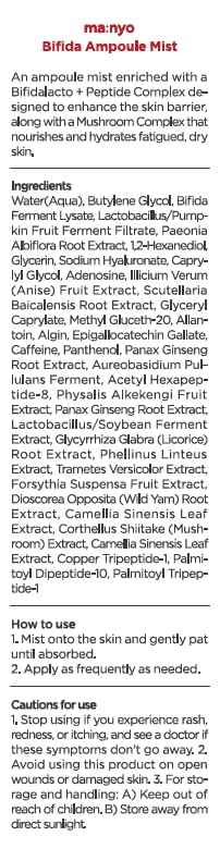 MA:NYO Bifida Ampoule Mist Facial Serum Mist with Long Lasting, Nourishing for Men and Women, Korean Skin care 4.0 fl oz (120ml)