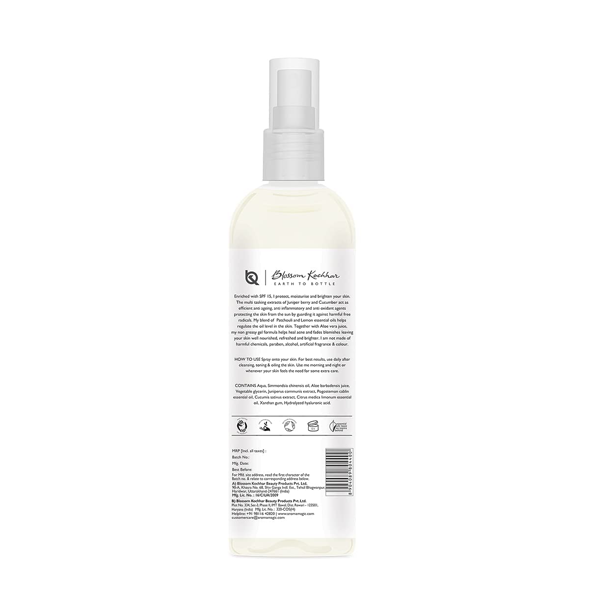 Aroma Magic Oil Free Facial Moisturizer | Daily Face Cream for Oily & Acne Prone Skin | Controls Oil, Fights Blemishes & Hydrates without Clogging Pores | 6.76 Fl Oz (200ml)