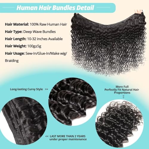 12A Human Hair Bundles 16 Inch Deep Wave Bundles Human Hair 100% Unprocessed Brazilian Virgin Deep Curly Weave 1 Bundle Water Wavy Hair Extensions Real Human Hair 1B Bundle for Women