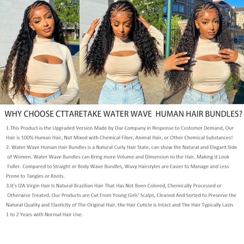 Water Wave Human Hair Bundles 12A Double Weft Deep Curly Wave Bundles 100% Unprocessed Brazilian Virgin Human Hair Natural Black Color Wet And Wavy Hair Extensions 22 22 22