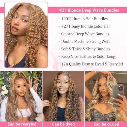 Honey Blonde Deep Wave Bundles Human Hair Color #27 Blonde Curly Bundle for Black Women 18 Inch Double Weft Colored Wet and Wavy Human Hair Bundle
