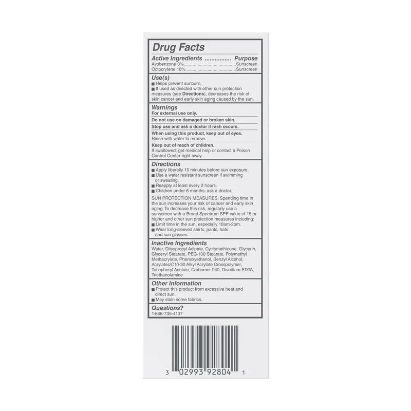Cetaphil All Skin Types SPF 15 Daily Facial Moisturizer, 4.0 FL OZ ( Pack of 2 )