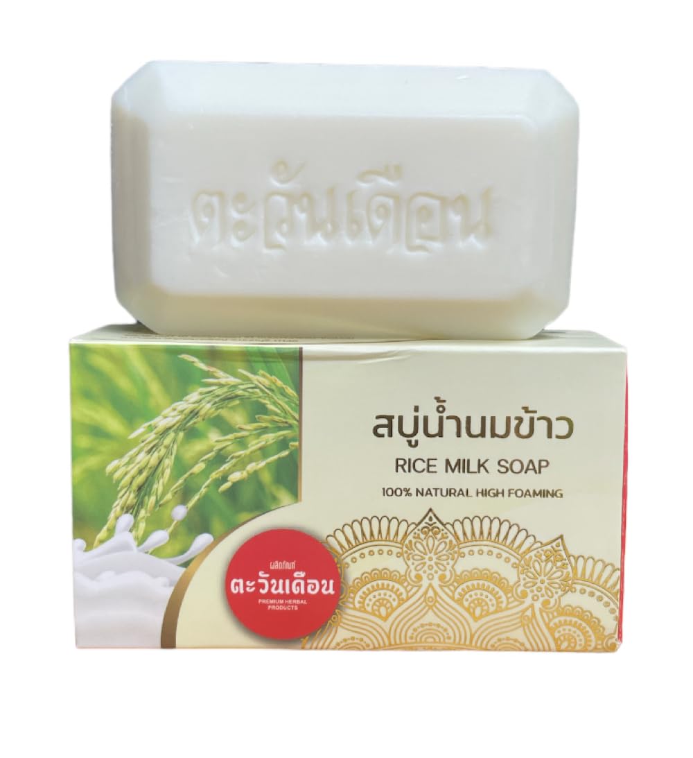 TAWANDUEAN RICE MILK Soap For Clear and Soft skin, Reduce dark spots, redness, Remove pimples on the face gently. / 3.52 Oz / 100 g (Pack of 1)