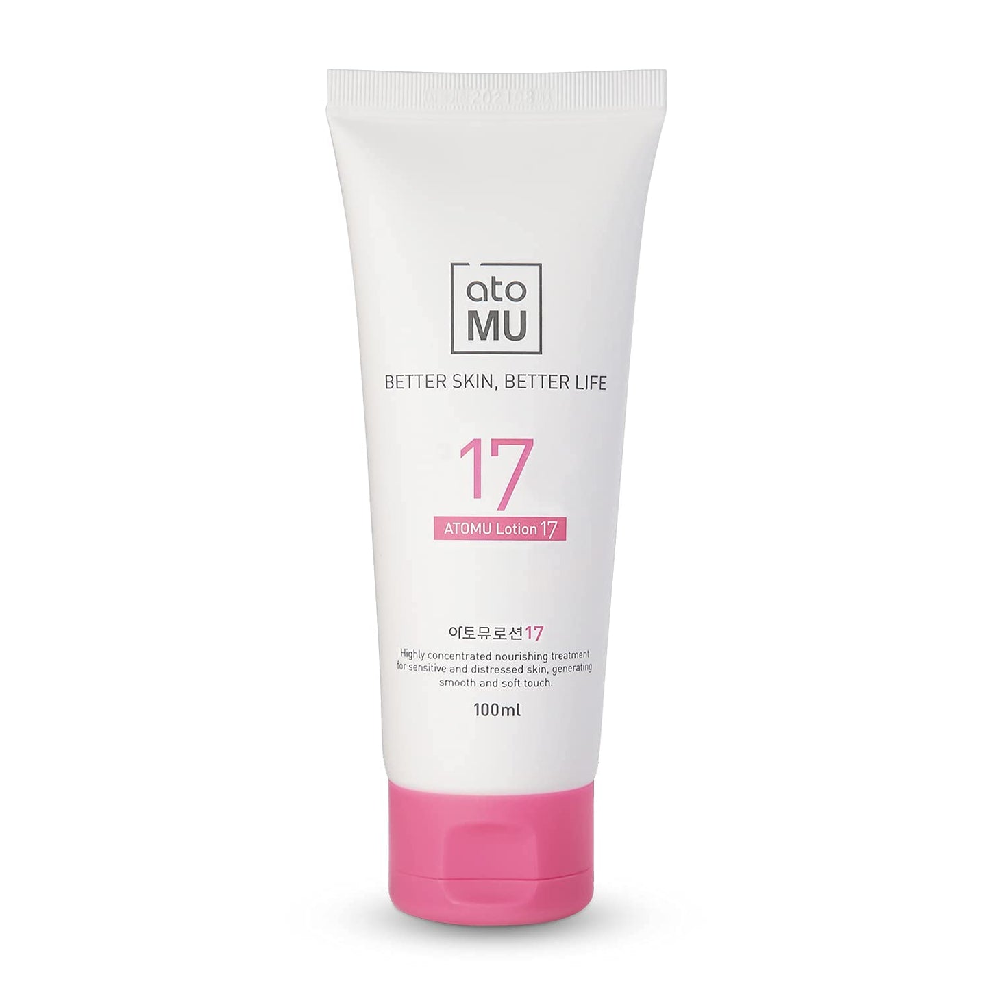 ATOMU Facial Moisturizing Lotion 17 Ultimate Moisture - Hydrating Face Moisturizer for 24hrs with Advanced Hyaluronic Acid 3.38 fl oz