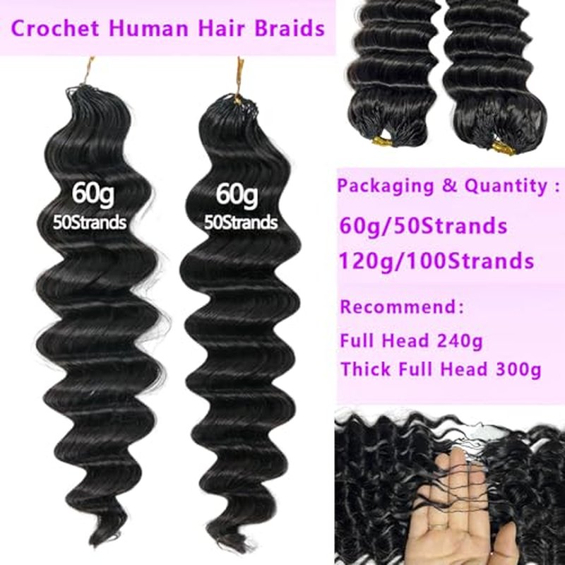 Feather Human Hair Crochet Bundles Knotless Deep Loose Wave Extensions Lightweight Micro Twists Pre Separated Crochet Hair For Braiding Curly 14Inch 120g 100Strands