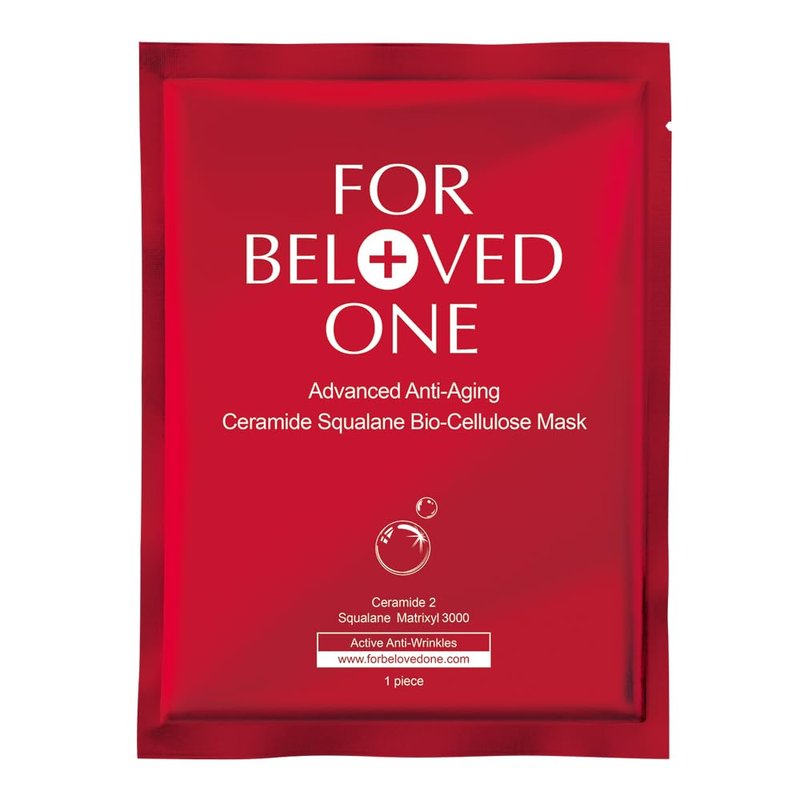 For Beloved One Advanced Anti-Aging Ceramide Squalane Bio-Cellulose Face Mask (Pack of 3) - for Skin Brightening, Moisturizing, and Anti-Aging