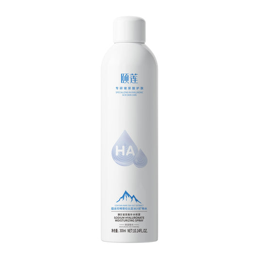 YILIAN Face Mist Natural Facial Spray with HA, Soothing and Calming Sensitive Skin, 10.14 fl. oz.