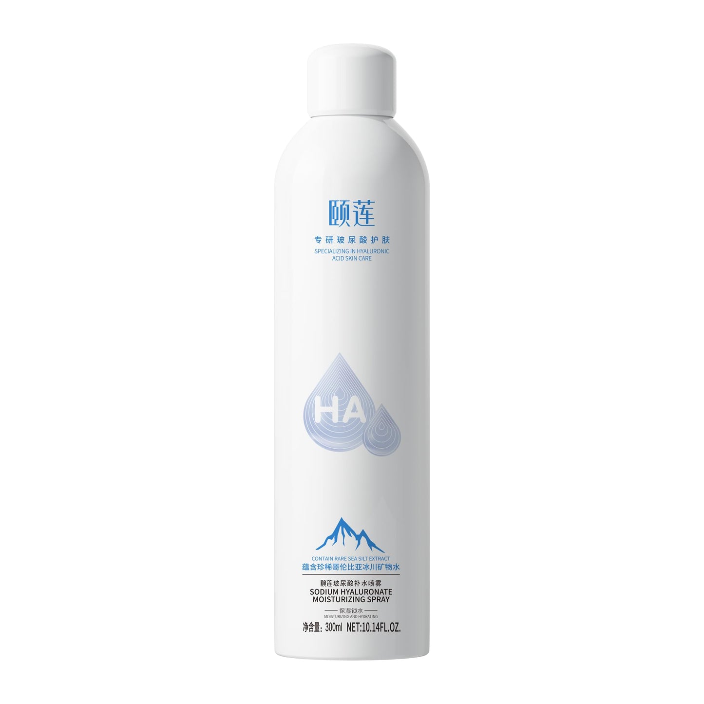 YILIAN Face Mist Natural Facial Spray with HA, Soothing and Calming Sensitive Skin, 10.14 fl. oz.