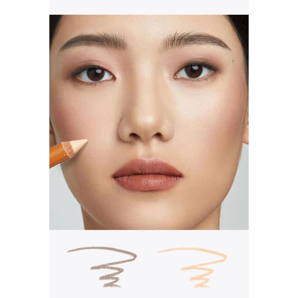 Double-Ended Contour Pencil Highlighter - Multi-Functional Makeup Tool | 5g