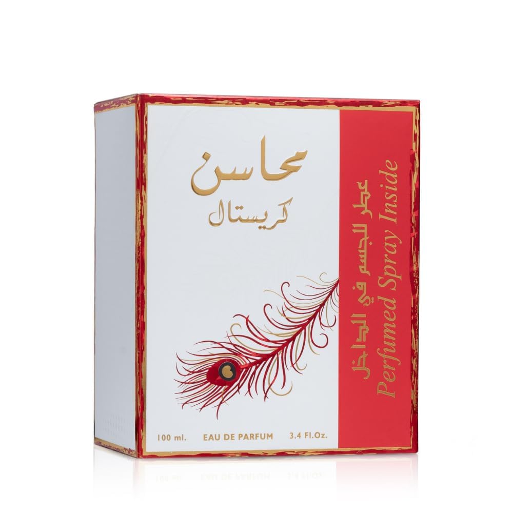 Lattafa Perfumes Mahasin Crystal 2-Piece Set for Women, (3.4 Ounce Eau De Parfum Spray + 1.7 Deodorant Spray)