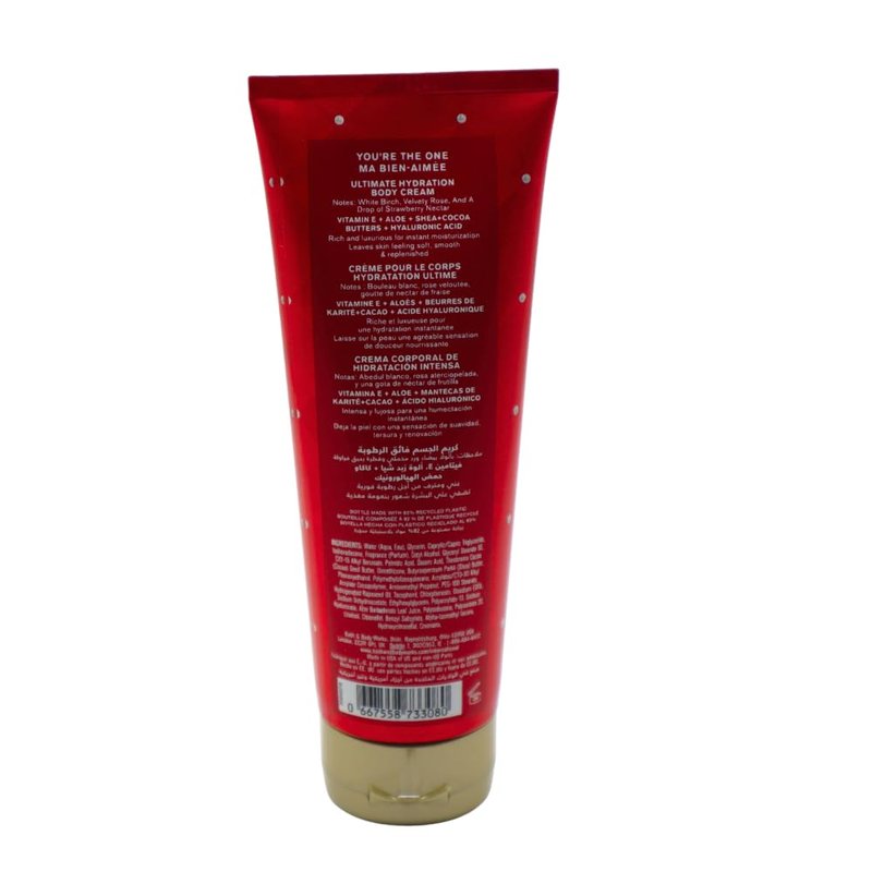 Bath & Body Works YOU’RE THE ONE Ultimate Hydration Body Cream 2-piece Gift Set with a Blue Bow for Holidays – 8 oz