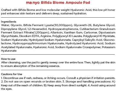 MA:NYO Bifida Biome Ampoule Pads - Korean Skin Care Treatment | 70 Count