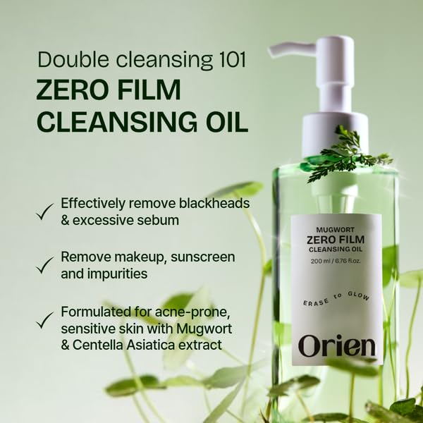 Mugwort Cleansing Oil - Daily Makeup & Blackhead Removal | 6.76 fl. oz. Korean Skincare