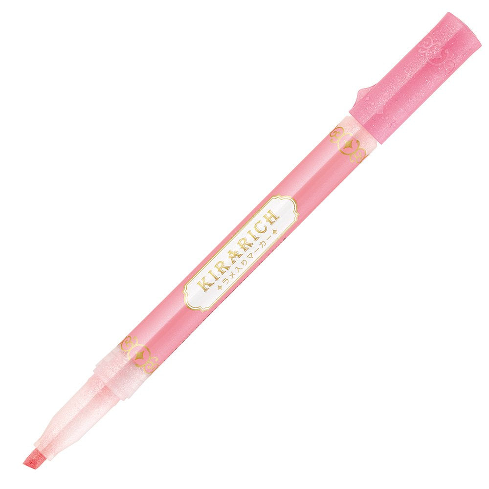 Zebra Glitter Highlighter, Kirarich, 5 Color Set (4901681512102)