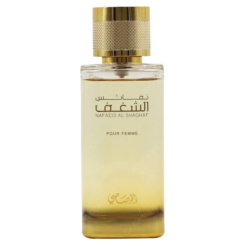 Al Shaghaf Pour Femme Eau de Parfum - Premium Arabian Women's Fragrance | Long-Lasting 100ML