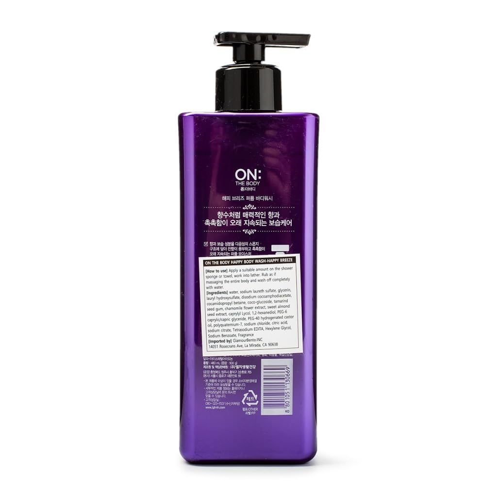 On:the Body Perfume Happy Breeze Body Wash 500 grams