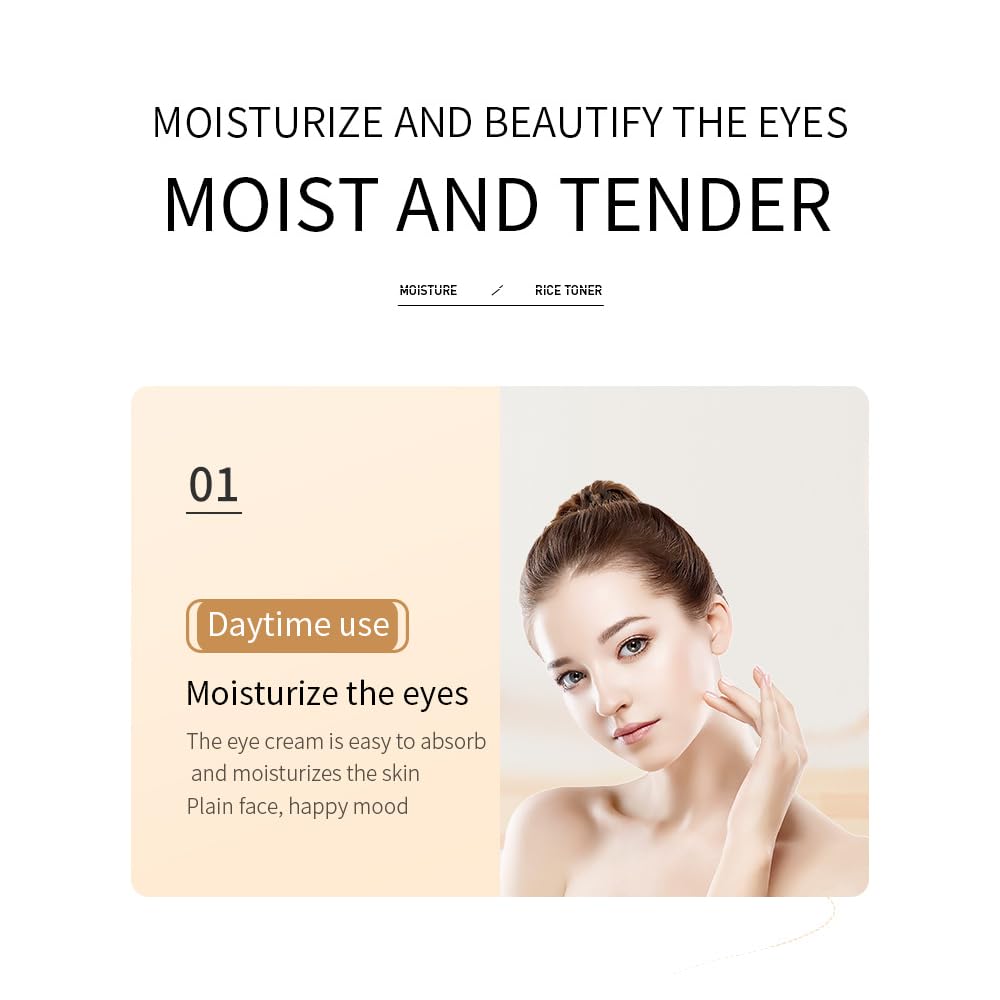 BIOAQUA Rice Raw Pulp Under-Eye Cream Moisturizing Nourishing 20g