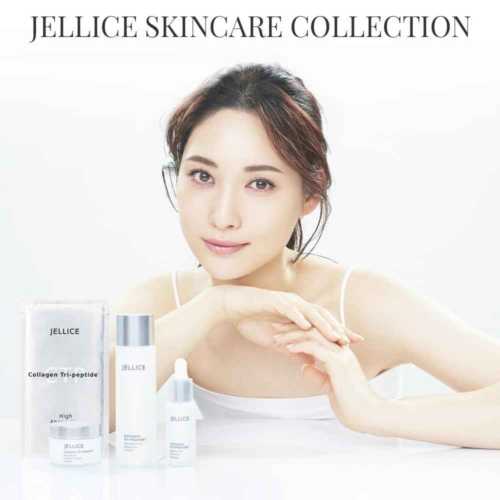 JELLICE High Absorption Mask