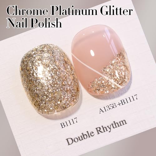 Double Rhythm 15ML Glitter Gel Polish Shimmer Reflective Holographic Color Magnetic for Nail Art Salon DIY at Home (B1117)