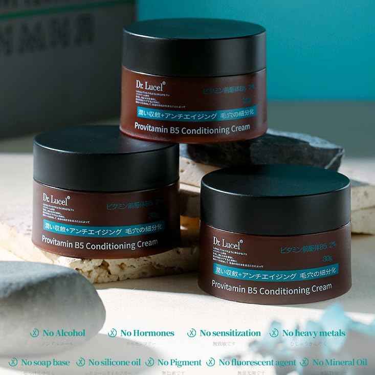 Dr. Lucel 2% Vitamin B5 Face Cream 30g / Vitamin E & Niacinamide, Anti-Aging, Reduces Wrinkles and Dullness, Nourishes Skin, Deeply Hydrates, Improves Skin Texture, Enhances Elasticity, Repairs Skin