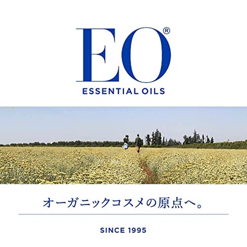 EO HAND CREAM LAVENDER