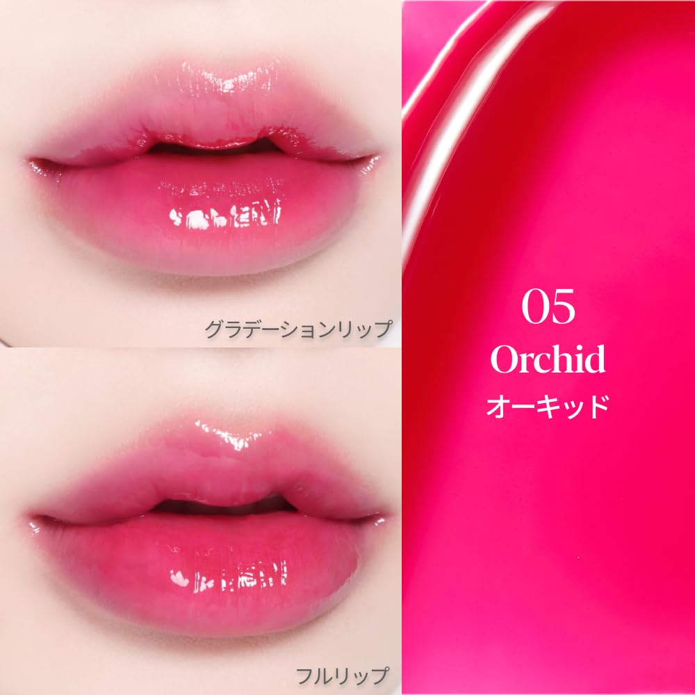 Espoir Couture Lip Tint Glaze - #5 Orchid | Long-Lasting High-Shine Lip Plumper | 0.19oz Tinted Moisturizer