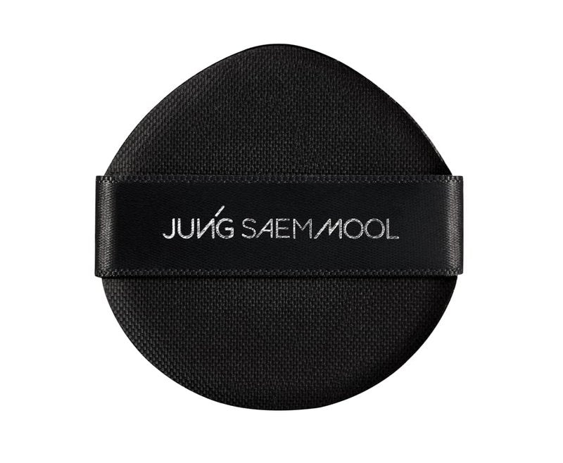 [JUNGSAEMMOOL OFFICIAL] Masterclass Radiant Cushion (Honey (Y5))
