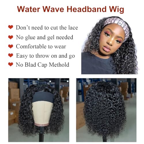 Short Headband Wigs for Black Women Water Wave Human Hair No Glue Curly Headband Wig Human Hair Curly Brazilian Virgin Hair 150% Density No Gel No Lace Wigs Natural Black Headband Wig (14inch)