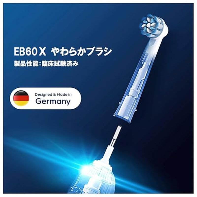 Oral-B Pro Sensitive Clean Replacement Toothbrush Heads for Electric Toothbrush, Pack of 8, Gentle Teeth Cleaning, Innovative X-shaped Bristles, Original Oral-B Toothbrush Attachment, Made in Germany