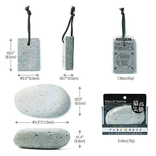 Pumice Stone, Natural [Made in Japan] Ergonomic Shape, Extra Fine Texture, Hard & Cracked Skin Callus Remover for Men, Women, Kids and Gifts.(2pcs Set(Coarse/Fine Smooth))