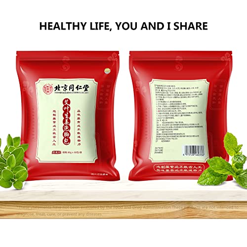 30 Pack Ginger Herbal Foot Soak Spa - 900g Natural Plant Blend with Mugwort & Saffron, Relaxing Aromatherapy Bath for Home Wellness Routine äõõ®ßæ˩ñé?øÜÊÅøÐ900g