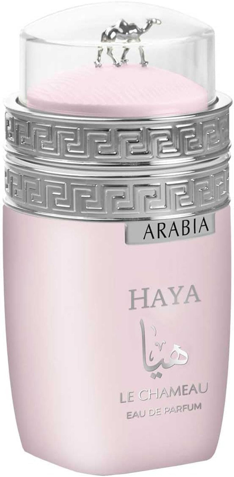 Emper Arabia Haya, for women - 100ml