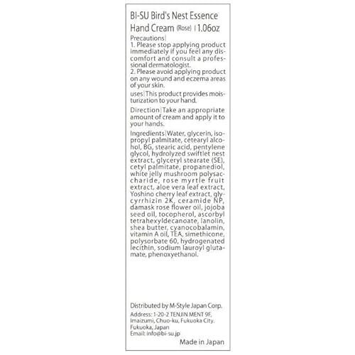 BI-SU Hand Cream | Hand Moisturizer, Natural Swiftlet Nests Extract, Collagen, Sialic Acid, Anti-aging Japanese Skincare, Prevents Dryness, Keeps Hands Soft, Rose Lover Scent, 1.06oz, 30g