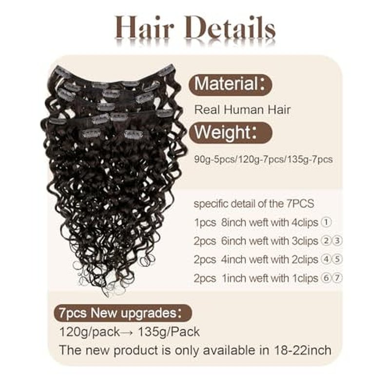 Hetto Thick Curly Hair Extensions Brown Curly Clip in Hair Extensions Human Hair Natural Wavy #2 Darkest Brown Curly Clip Hair for Women 7Pcs 135g 18 Inch